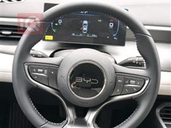 بي واي دي سيل 05 DM-i